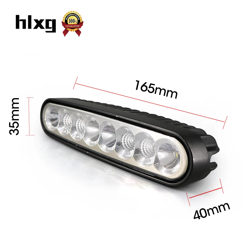 Hlxg 2 шт. 12v светодиодный рабочий светильник бар Точечный луч Combo Грузовик Мотоцикл