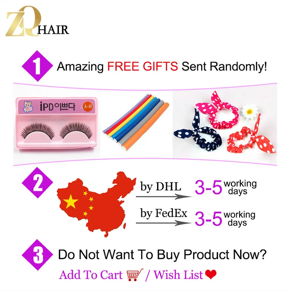 gift_meitu_1