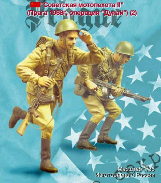 1/35 сборный Набор фигурок из смолы советская пехота | Игрушки и хобби