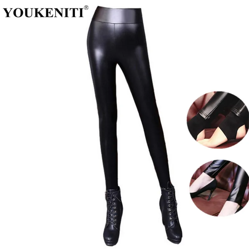 YOUKENITI 2017 Autumn Winter Thick PU Leather Stirrup Legging Plus Cashmere Size Skinny Elastic Fitness Leggings For Women |