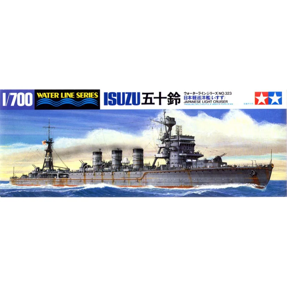 

OHS Tamiya 31323 1/700 Japanese Light Cruiser Isuzu Assembly Scale Military Ship Model Building Kits G