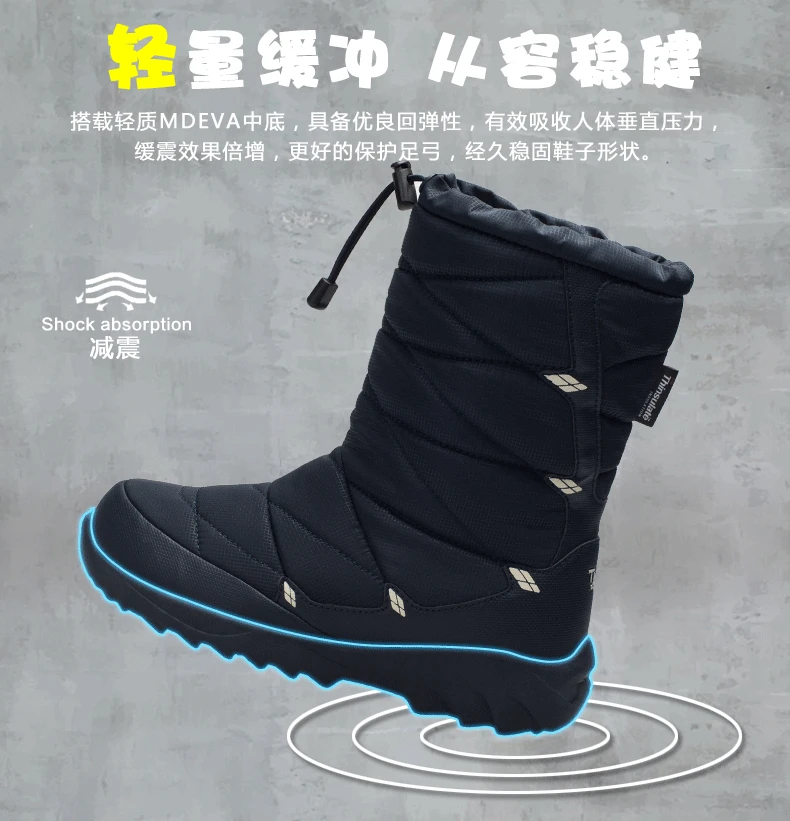 TNTN/; уличные зимние водонепроницаемые ботинки для мужчин и женщин; походные уличные ботинки; хлопковые ботинки; Теплая Флисовая зимняя обувь