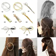 Металлическая женская заколка для волос с Луной звездой и жемчугом, заколка для волос, заколка для волос, аксессуары для волос, красивые стильные зажимы, заколки для волос