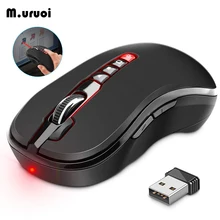 M. uruoi беспроводная мышь 1200 dpi Регулируемая компьютерная мышь с презентацией пульт дистанционного управления лазерная указка мыши для ноутбука ПК и т. Д
