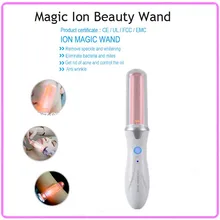 Био Фотон световых волн микротоковая Вибрационный Уход за кожей лица Лифт подтяжки кожи удаление морщин подъема ролик