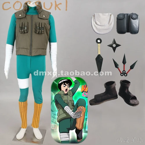 Free Shipping! Newest! Stock! Naruto Rock Lee Deluxe Second Generation