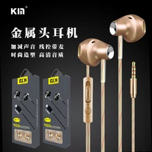 Qijiagu 50 шт. тяжелый бас проводные наушники в ухо наушники 3,5 мм интерфейс с микрофоном управления осень Универсальный удобный наушник