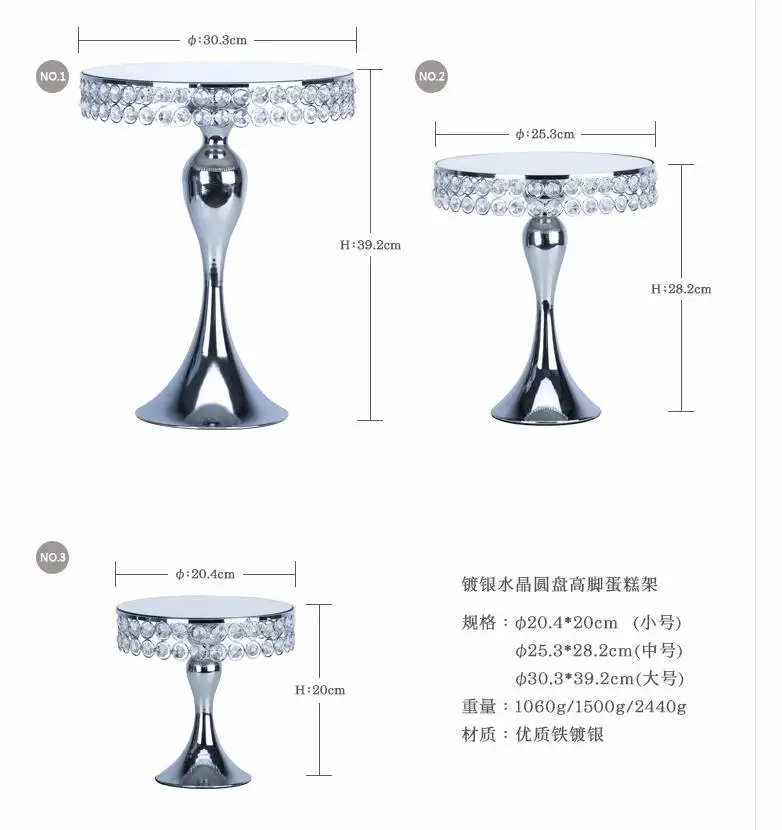 qq20181204183239_ABC
