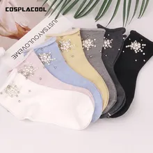 [Cospacool] хлопковые носки ручной работы с жемчугом Harajuku с краями Sox, блёстки высокого качества, сетчатые, золотые, Meias, забавные носки для девочек, Calcetines Mujer