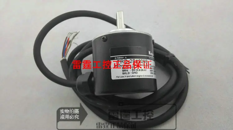 

KOYO new original authentic real axis photoelectric incremental rotary encoder TRD-2E1200B DC10.8-26.4V