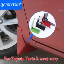 QCBXYYXH для Toyota Yaris L- 4 шт./партия автомобильный Стайлинг брызговик грязезащитный брызговик крылья Перфектор украшения