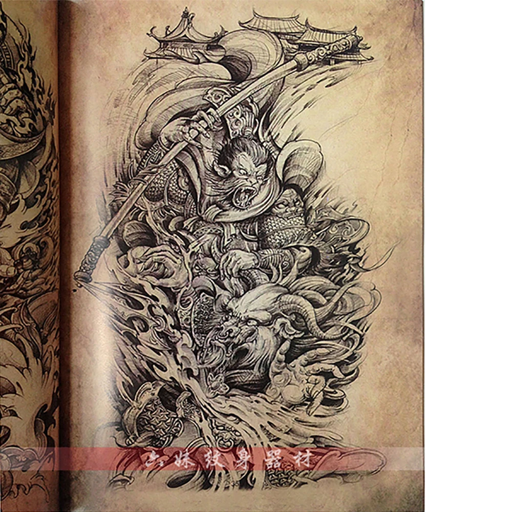 2015 newest tattoo book dragon koi suzaku hannya god buddha tattoo 2015 newest tattoo book dragon koi suzaku hannya god buddha tattoo