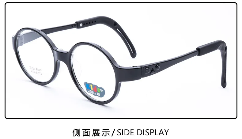 Здоровые силиконовые детские прозрачные очки девочки мальчики очки с гибкой оправой оправа для детских очков оптическая оправа 8821-25