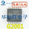 G2001 MSP430G2001 MP4012 SD2058 TSS721A LM833M LM833 TDA9801T TDA9801 MP3398A AHV40A 018 T A423 BD9896FV ► Photo 2/2