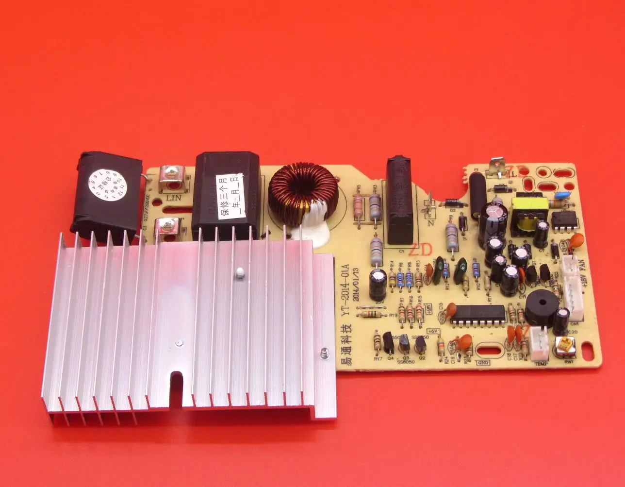 Induction Cooker Board Mainboard Computer Repair Parts Edition