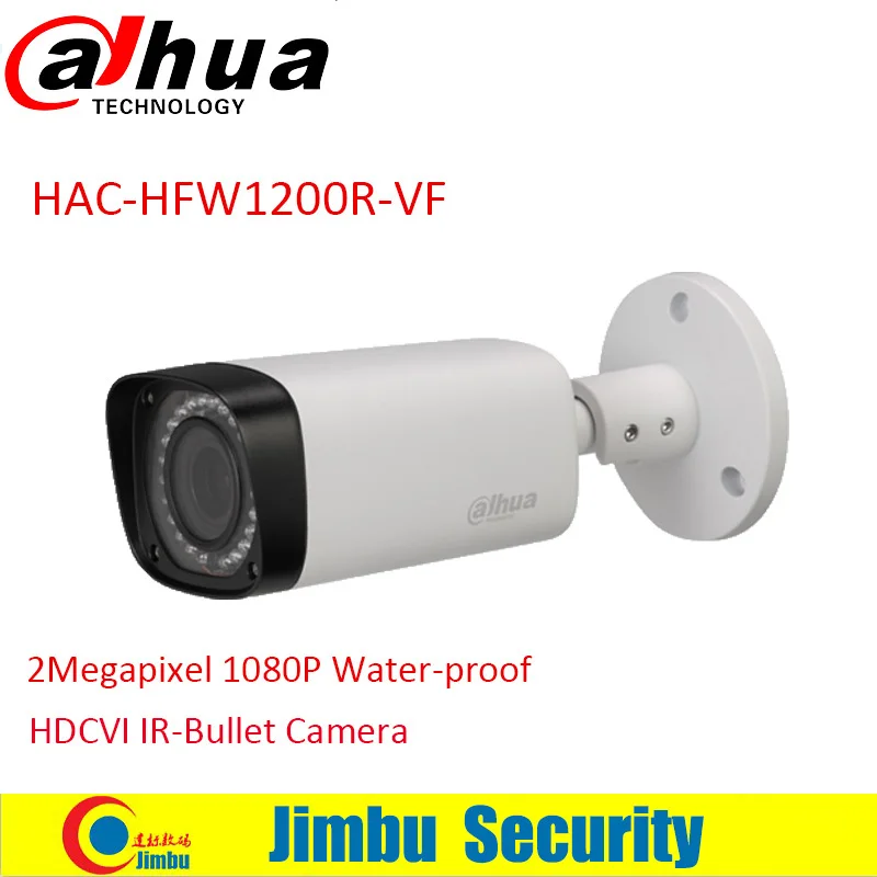 DAHUA HDCVI Bullet Camera HAC-HFW1200R-VF 1/2.7 DAHUA HDCVI Bullet Camera HAC-HFW1200R-VF 1/2.7
