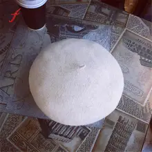 Feitong качественный берет, шапка, мягкая хлопковая модная женская зимняя теплая Повседневная однотонная шапка, шерстяной берет, шапка художника, лыжная шапка s, женская