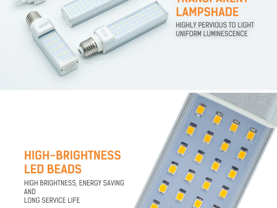 20181213LED_10