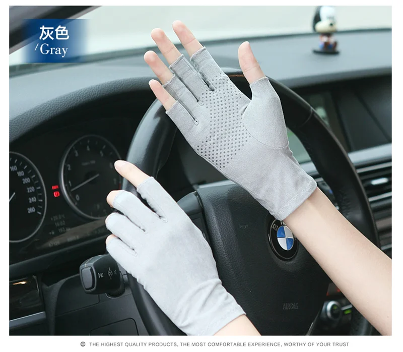 Мужские и женские замшевые перчатки автомобильные 2019 летние тонкие короткие половина пальцев вождения анти-скольжения пот перчатки 3-SZ007W