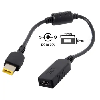 

USB 3.1 Type C USB-C to Rectangle 11.0*5.0mm Power Plug PD Emulator Trigger Charge Cable for Lenovo ThinkPad X1 Carbon