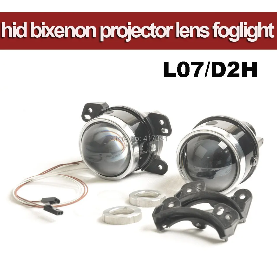 

New Bifocal Projector Lens Fog Lamp Bright as HL L07 with HID Bulb D2H Waterproof Special Used for Jeep Wrangler
