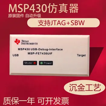 

MSP430 Emulator MSP-FET430UIF USB Debug Interface Programmer JTAG/BSL/SBW Support F149 Development Board