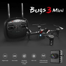 MJX B3 Мини FPV Радиоуправляемый квадрокоптер Радиоуправляемый Дрон с Камера, 5,8 Г изображения в режиме реального времени 2,4 г 6 оси Vs MJX B3mini вертолет с без Камера