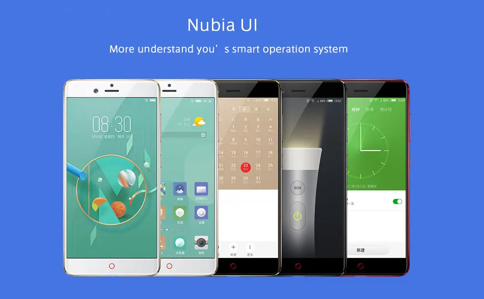 zte Nubia Z17 Mini Snapdragon 652 MSM8976, четыре ядра, 4 Гб ОЗУ, 64 Гб ПЗУ, 5,2 дюйма, FHD 1920*1080, двойная камера 13 МП, отпечаток пальца OTA