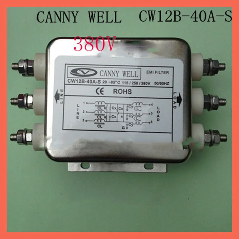 

Large current 40A three-phase 380V EMI Filter CW12B-40A-S Power supply filter, bolt connection