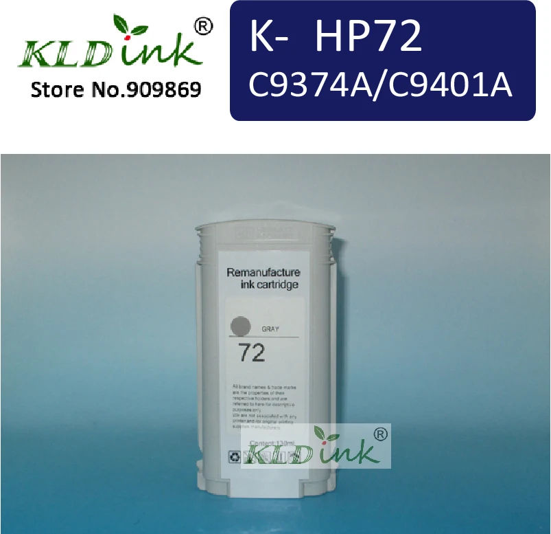 HP72 C9374A/C9401A серый сменный картридж для принтера DesignJet T1300 T2300 | Компьютеры и офис