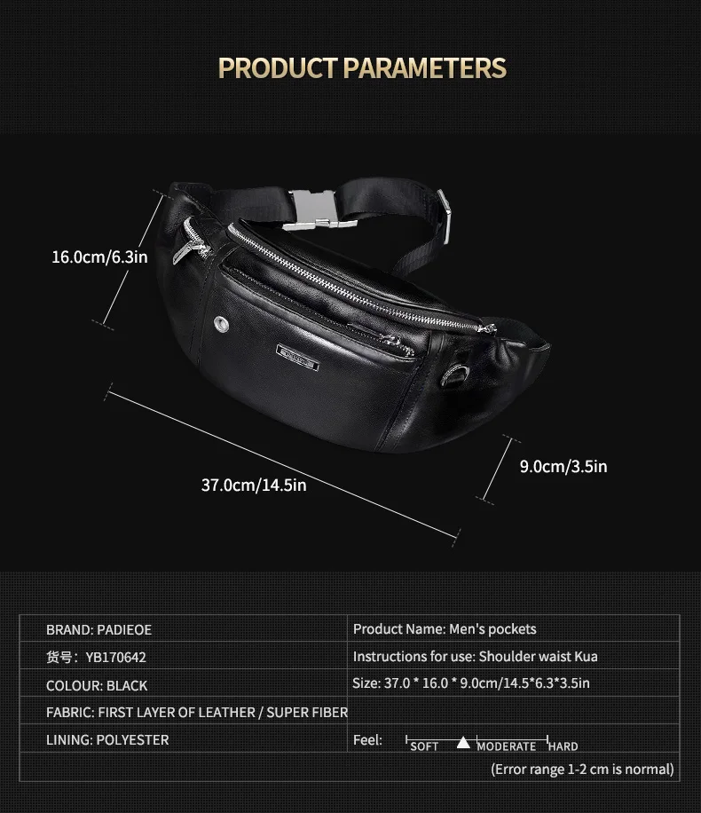 High Quality belt bag