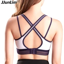 Регулируемый Для женщин спортивный бюстгальтер для запуска тренажерный зал Фитнес косточек виброустойчивый Push Up Bra Йога Крест Топ бесшовное белье для женщина