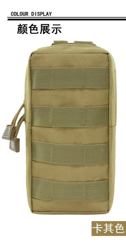 Охотничий рюкзак, аксессуар Molle Pouch 600D обновленная тактическая хозяйственная сумка с d-кольцом наружный жилет поясная сумка
