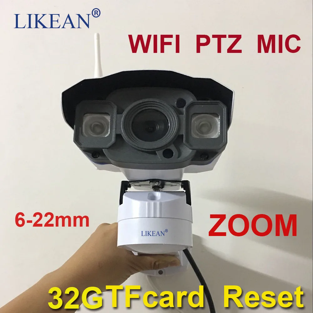 2-мегапиксельная камера PTZ Ip-камера 1080 P HD CCTV открытый Слот для карт ip камеры