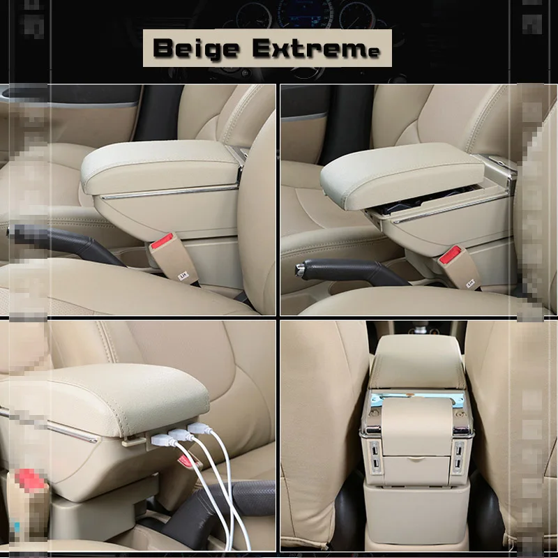 Кожаный Автомобильный подлокотник для renault ford fiesta focus honda - Название цвета: Beige Extreme