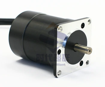 

57BL75S10-225 100W 2500RPM DC24V DC Brushless Motor