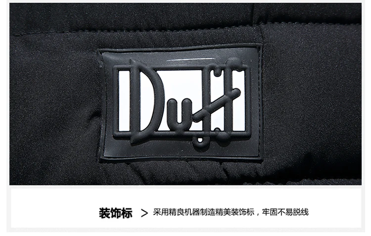 QQ20180921132550
