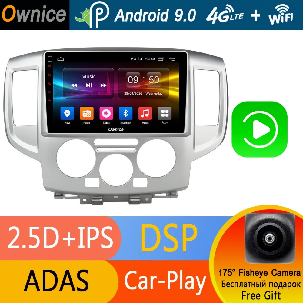 Android 9 0 8Core &quotIPS 4G + 32G автомобильный DVD GPS Навигатор Радио для Nissan NV200 2010 2011 2012 2013 2014