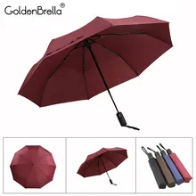 Креативный светоотражающий полностью автоматический зонт от дождя для женщин 3 Складной Водонепроницаемый Большой 10 ребер ветрозащитный подарок Автомобильный зонт для мужчин