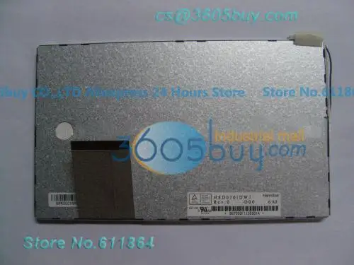 

E11 E13 GPS car HSD070IDW1-D00 navigation display