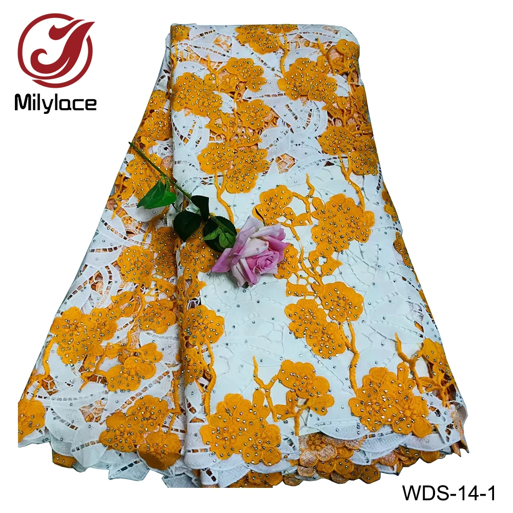 WDS-14-1