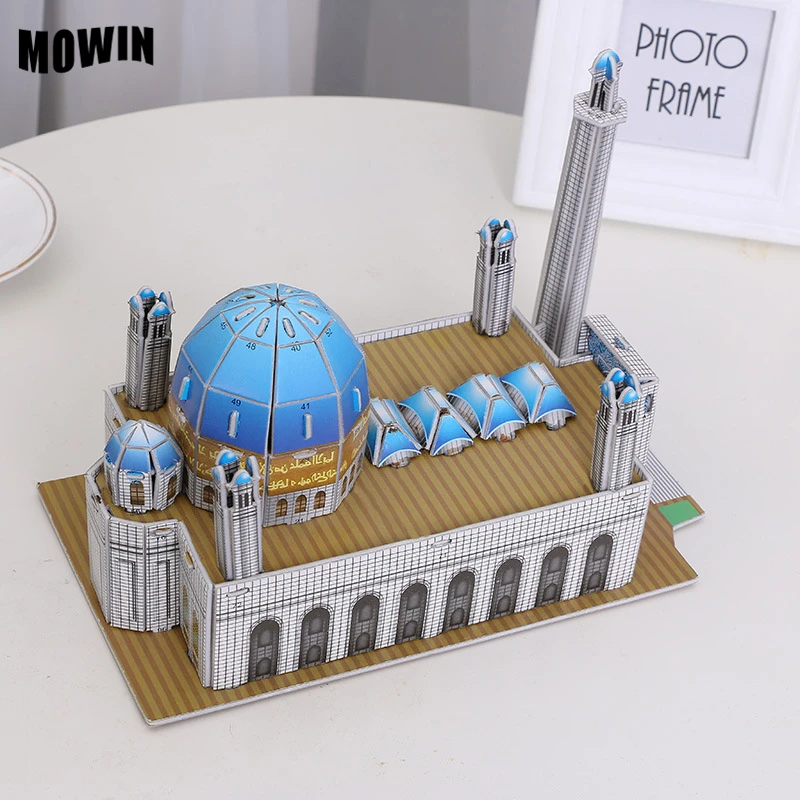 MOWIN Mosque Kindergarten DIY Baby Paper Puzzles Assemble Build Model