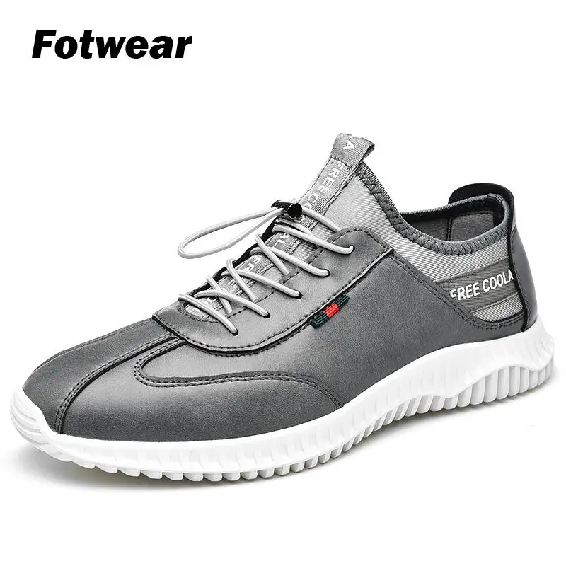 midsole cushioning