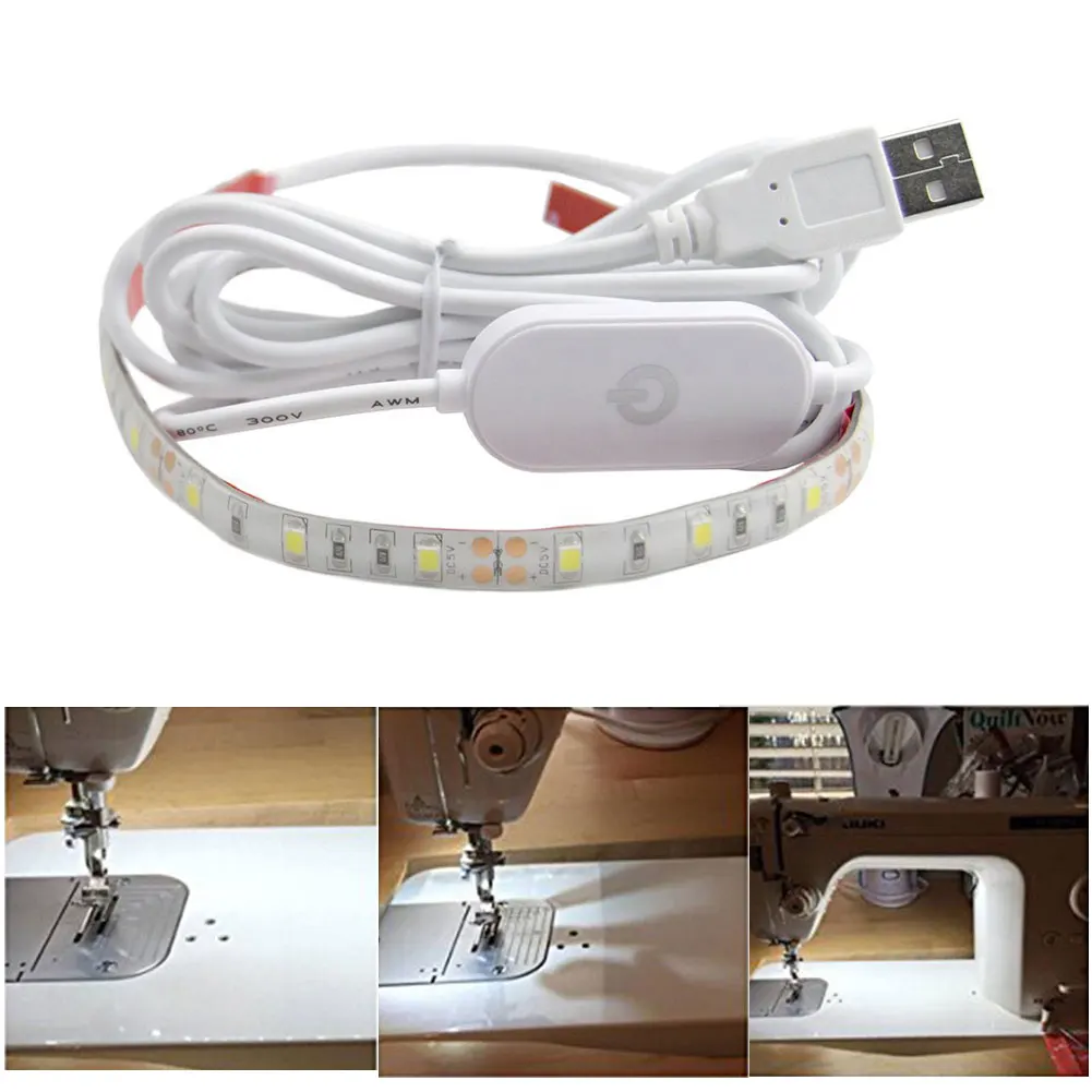 Sewing Machine Light Adhesive Strip LED Light USB Powered Dimmable With Touch