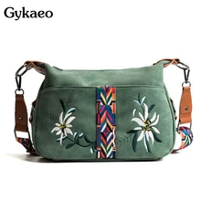 Gykaeo летние новые этнические цветные сумки через плечо женские сумки известных брендов с вышитыми цветами сумки через плечо Bolsas