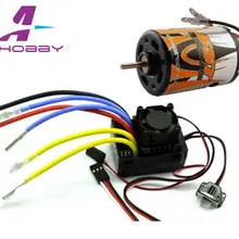 SC-15WP Водонепроницаемый Электронный регулятор скорости ESC+ осевой 55T двигатель x1 для 1/10 автомобиля kyosho tamiya HSP HPI