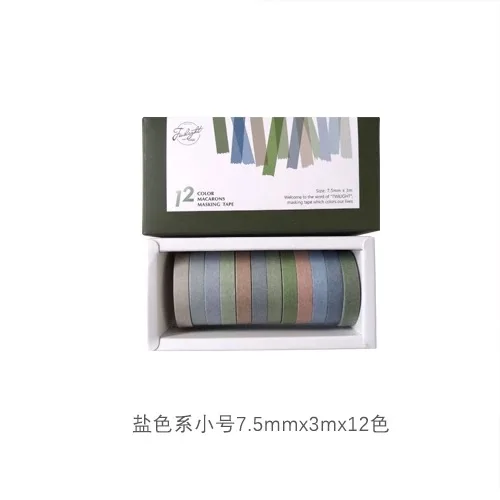 12 цветов s/box 7,5/15 мм Morandi одноцветная Серия васи лента DIY декоративная клейкая Маскировочная клейкая лента, наклейка для скрапбукинга канцелярские товары - Цвет: Y-S