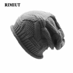 Rimiut Женская мода трикотажные теплые хлопковые зимние Шапки однотонные Женские теплая шапка унисекс Skullies шапочка Кепки осень-зима hat