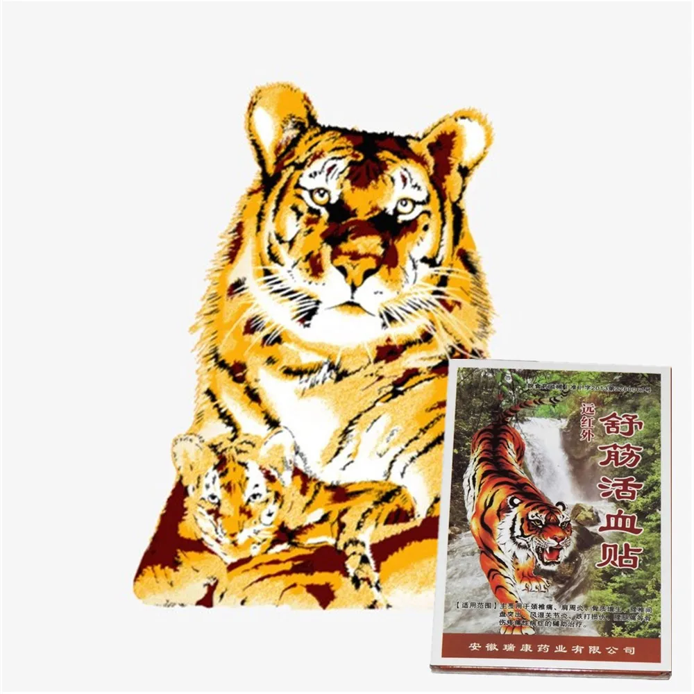 

Relieve Pain Tiger Balm Patch Cream Body Neck Massage Essential Oil Meridians Stress Pain Relief Arthritis Tiger Essential oil