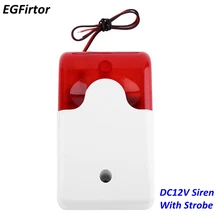 DC12V охранная сирена, флэш-светильник, система охранной сигнализации, сирена со стробоскопом, светильник для GSM, товары для домашней безопасности